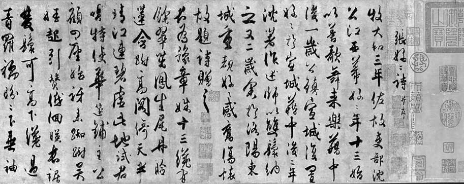 �������źú�ʫ�����ֲ����ʹ�����Ժ��