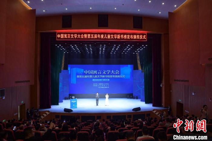 ����ֳ��������� ��ͼ