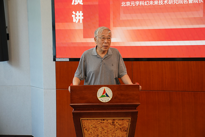 �ƻ�����������