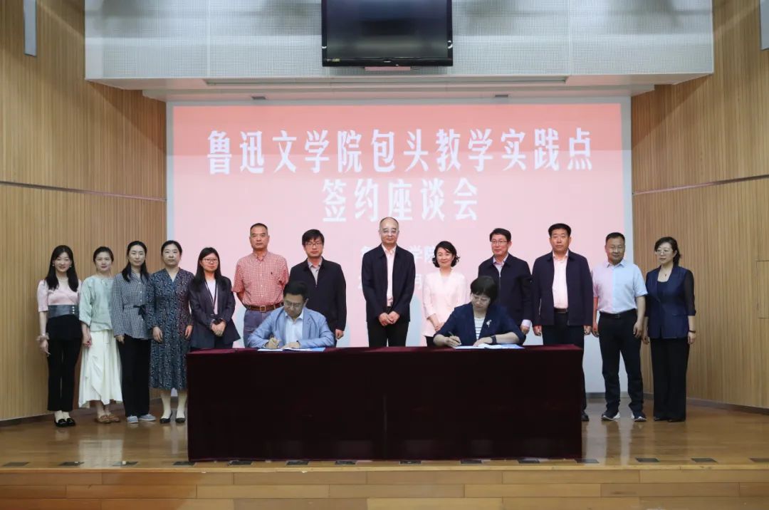 ���������ͬǩ�����Э��