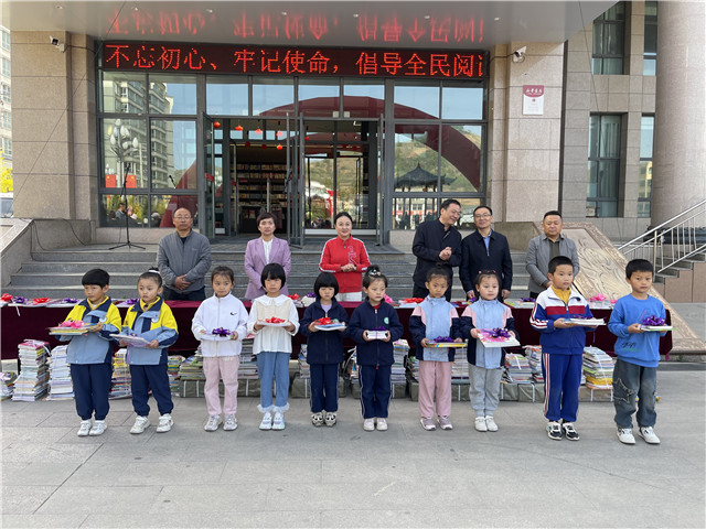 ��˲�Ʊ���л���ѧ��������̶��ͼ���Я�־ٰ�Ļ汾ͼ�������ʽ