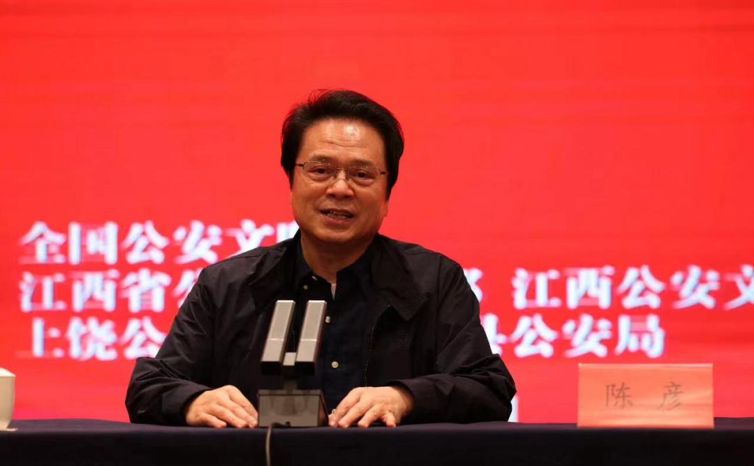 ���壬1963�����������򰲡������������ҡ������ң���˲�Ʊƽ̨��¼��ڸ���ϯ���й�Ϸ���Э�ḱ��ϯ���������ٿ���õ�塷��������Ǩ����Ϸ����Ʒ��ʮ�������λ񡰲�خϷ����ѧ������������ƪ���Ӿ硶����С�������񡰷��콱�������г�ƪС˵���������¡���װ̨�������ǡ���ϲ�硷���ǿ�������������װ̨����ѡ�����й�70��70����ƪС˵��ء��������ǡ����ʮ�조é����ѧ���������ǿ�����������2023���й����顱�����桶�����ļ���20����