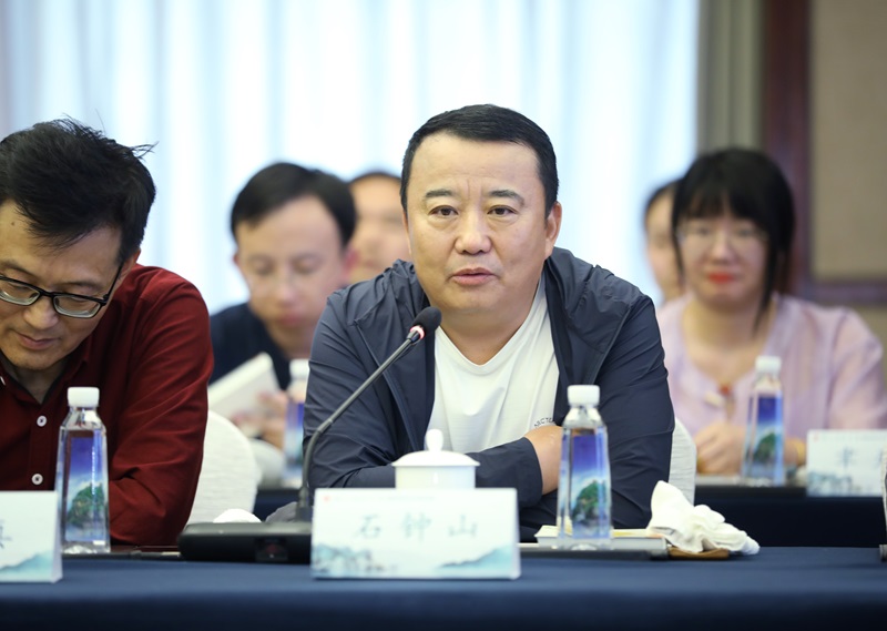 ʯ��ɽ����