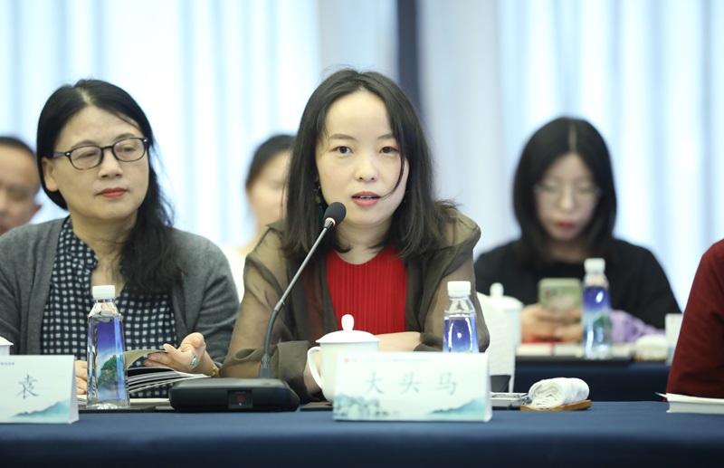 ��ͷ������