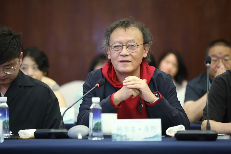 ��������ԭҰ����