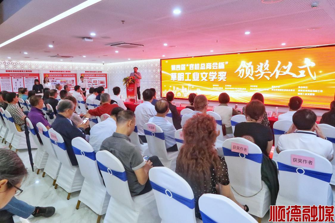 ��ֳ���ͨѶԱ�ΰ�����