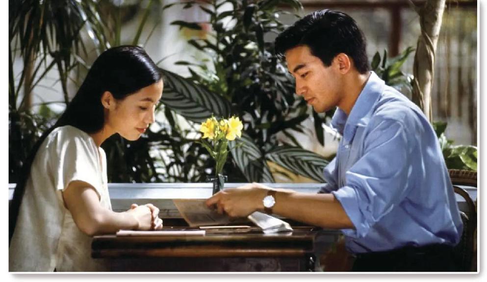 陈英雄电影《青木瓜之味》剧照。