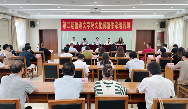 ��ҵ�����ֳ�