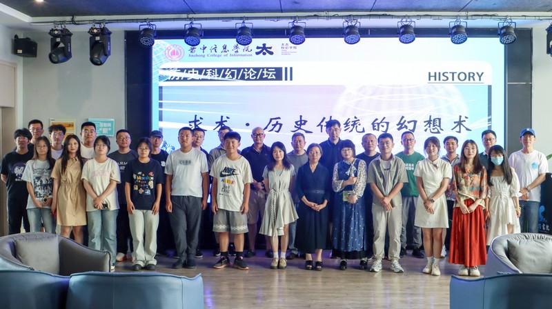 �����ڶ�������ʷ�ƻô��