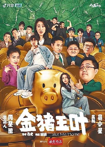 ΢�̾硶������Ҷ������