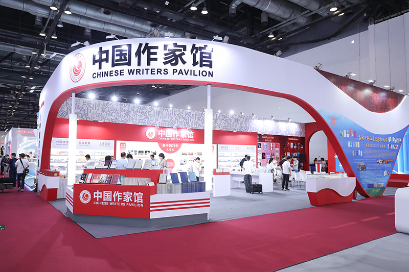 ����˲�Ʊ�ݡ��������ʮ�챱��ͼ����