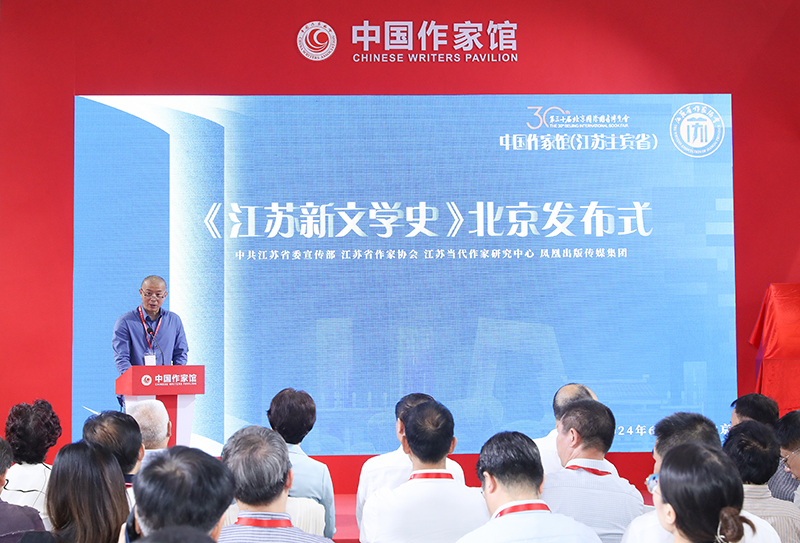 ����������ѧʷ�����鷢��ʽ�ڡ���˲�Ʊ�ݡ�����