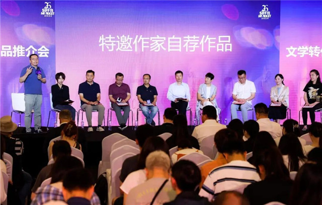 作家代表自荐作品