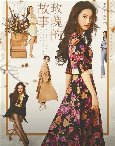 ��õ��Ĺ��¡���Ů������װ��һ������