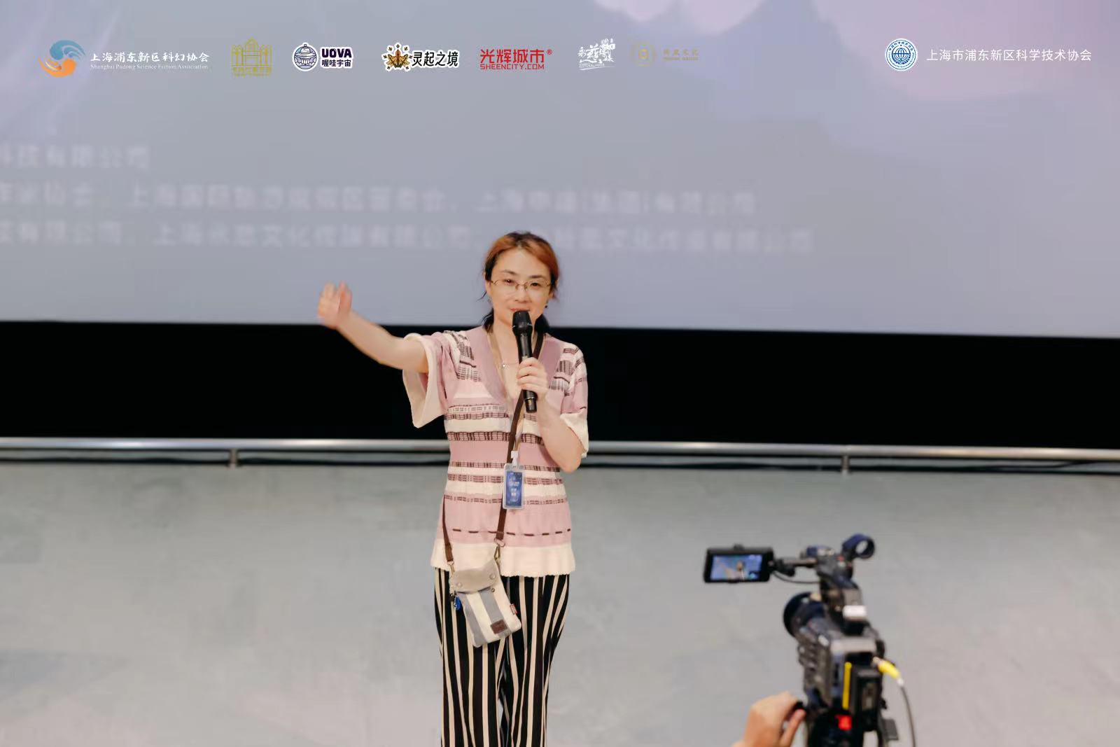 �Ϻ��ֶ������ƻ�Э��᳤�˱��´�