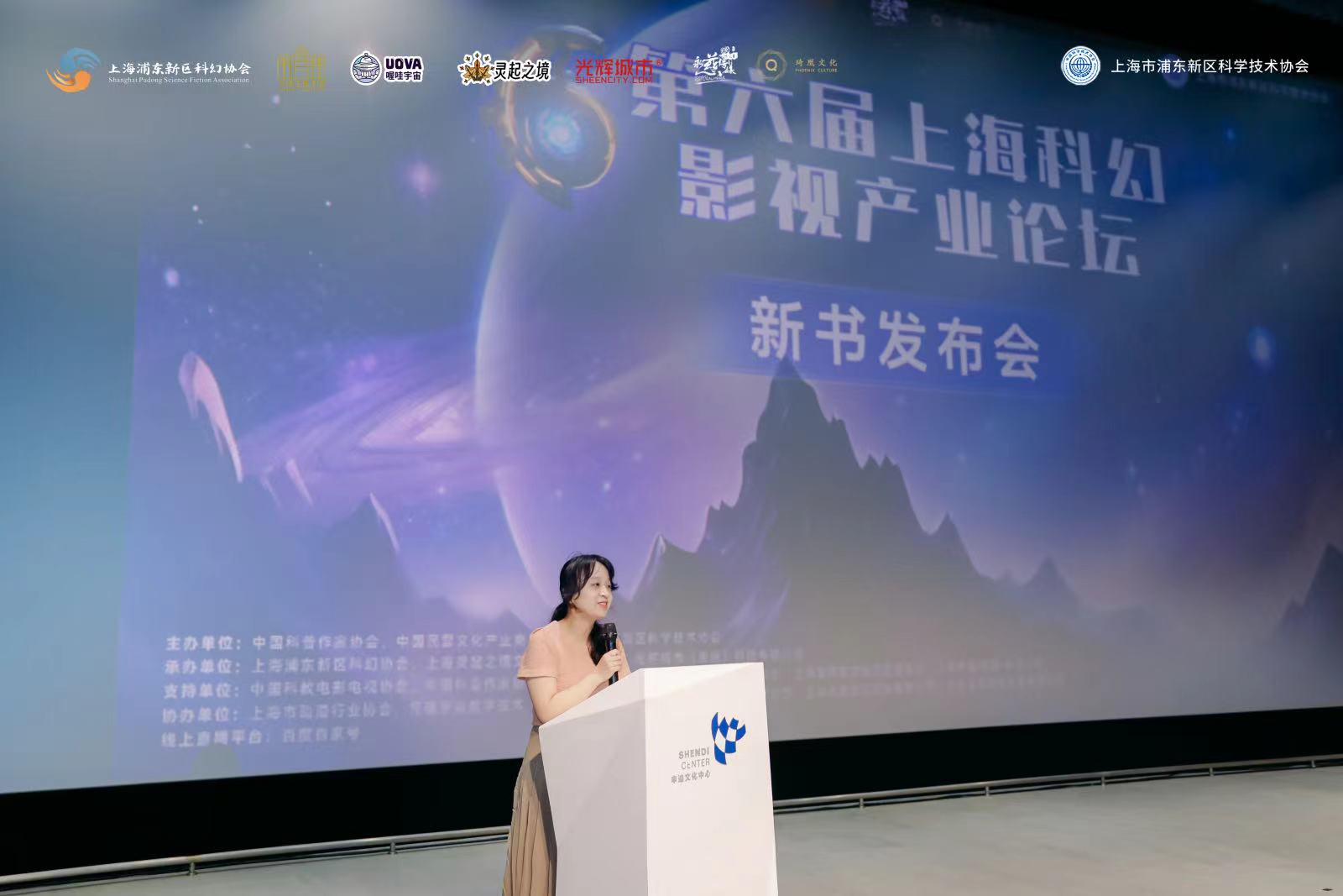 ���鷢���ֳ�