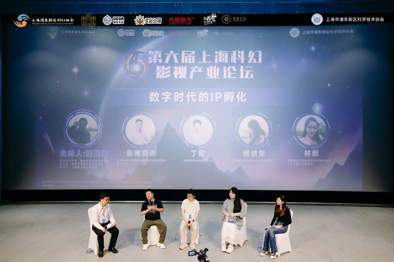 ������ʱ����IP��������̸�ֳ�