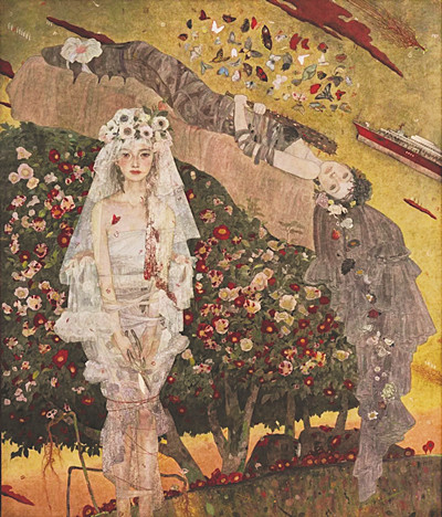 �䡤�� ������ ��