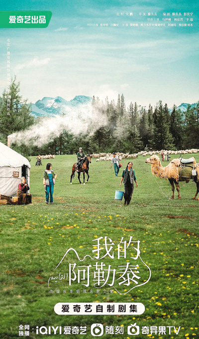 ���ҵİ���̩������