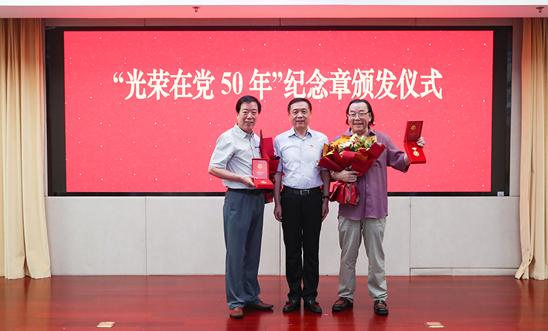 �ź�ɭΪ�ϵ�Ա���������ɡ���Ρ�䷢������