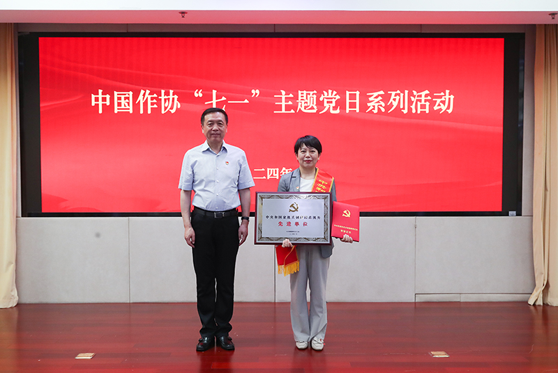 �ź�ɭΪ�칫���䷢����͹��һ��ش���ģ�������Ƚ���λ���ơ�֤��