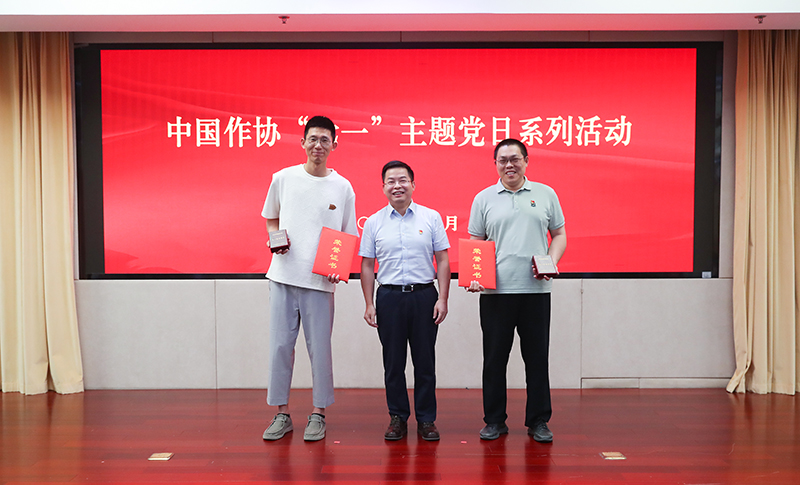 ��˲�Ʊ��Ǵ���ǵ˿�Ϊ�������ֹ����䷢����͹��һ�����һ�Ͷ����¡�֤��