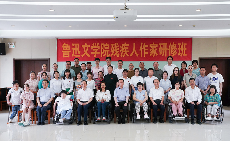 ³Ѹ��ѧԺ�м����������ް࿪ѧ�����Ӱ