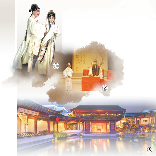 ��ͼ�١�ͼ�ڣ��ഺ�桶ĵ��ͤ�����ա� ����ͼ�ۣ�����������ϰ��ʵ���桶��԰���Ρ��ݳ����ء� ��������ͼƬ��Ϊ��������Ժ�ṩ