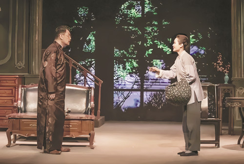 ɽ��ʡ����Ժ�桶���꡷����