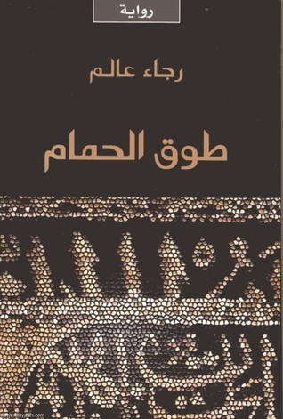 ���Ρ�����ķ��������Ȧ��