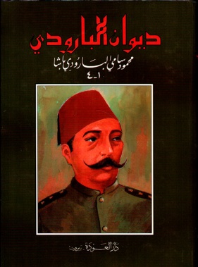 ��ï�¡���³�ϵ�ʫ������