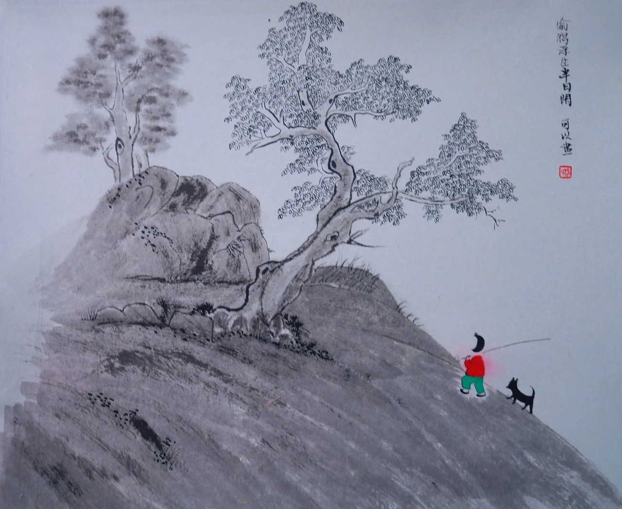 ʢ���ԵĻ���