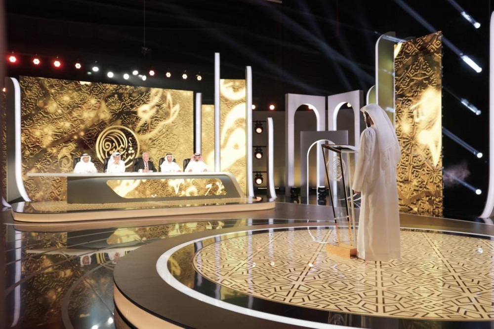 ѡ���Ŀ������ʫ�ˡ�