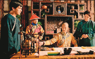 ���пµ���ʽ���Լ�Ϊ���أ�ϲ�����ɵؽ������������Σ�����ʮ�㣬��м�Խ������ǿ�ҵı������������ԡ�ͼΪ���п¡�������ʿФ�񡷡�