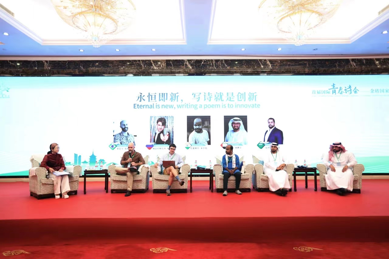 “生命的体认,爱与希望的色彩”对谈现场