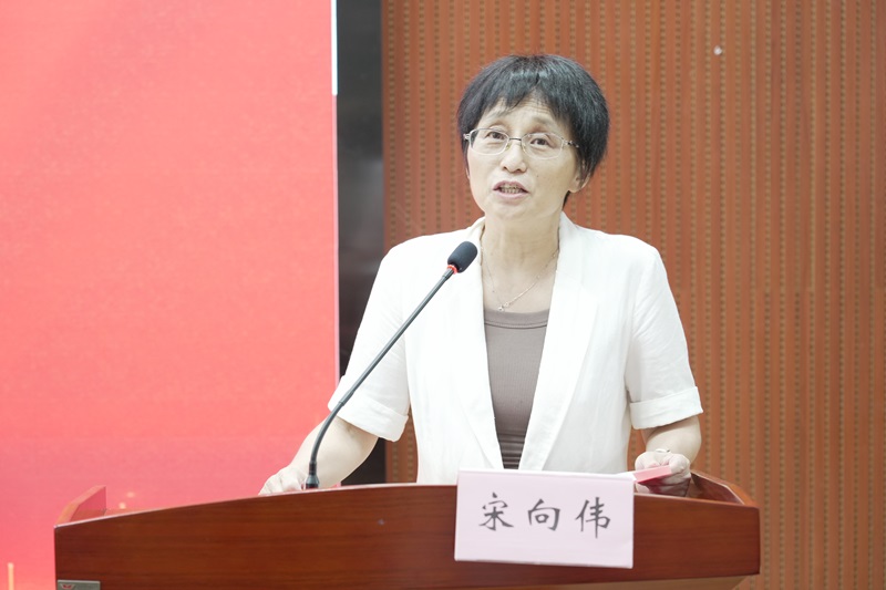 ����ΰ������˲�Ʊ�����ļ�