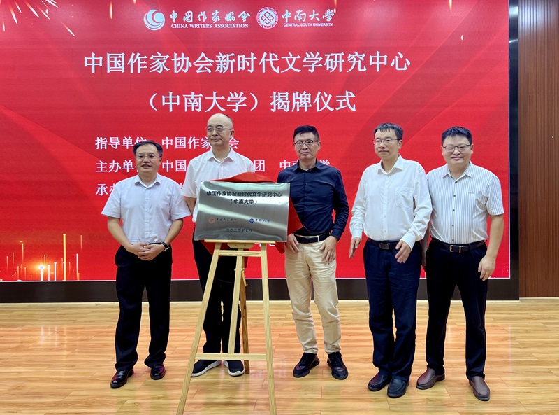 �����ڡ������ˡ��ɵ���Ϊ��˲�Ʊ��ʱ����ѧ�о����ģ��Ϻ���ѧ���أ�����