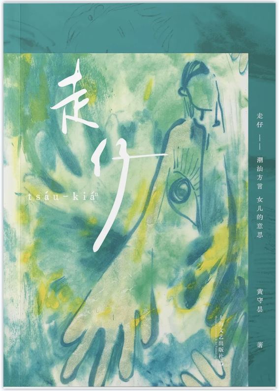 ����: ����� ������: �Ϻ����ճ�����