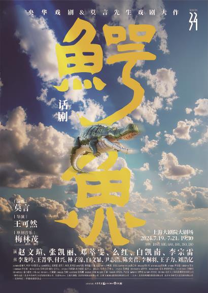 ���硶���㡷����