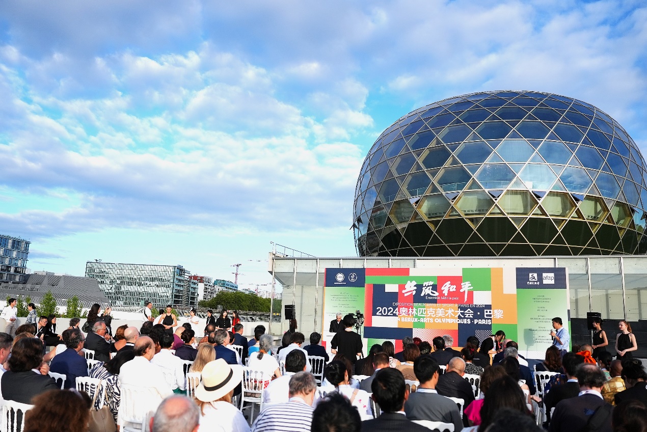 ��������ƽ����2024�����裩����ƥ��������ᡱ��Ļʽ�ֳ�