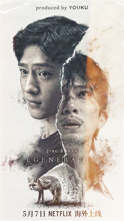 �缯���������������ߺ����� ������Ʒ����ͼ