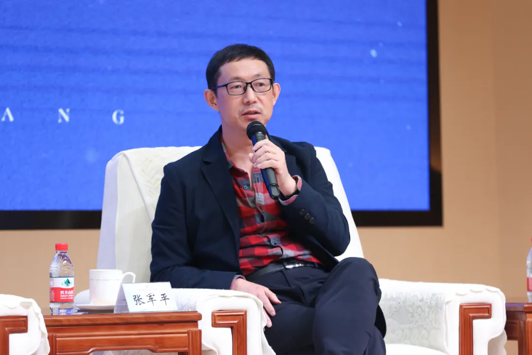 ������ѧ�������ѧ����ѧԺ�����ž�ƽ����