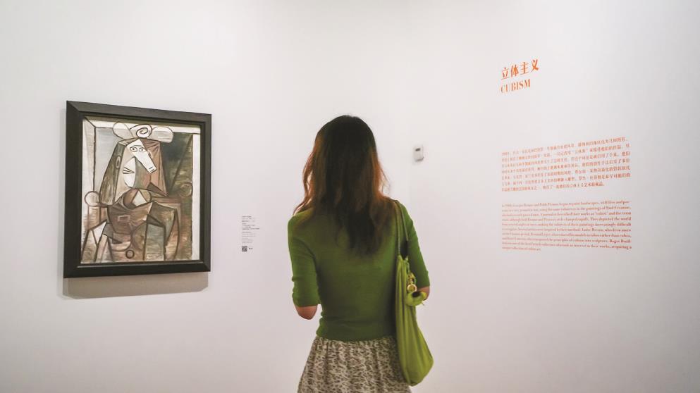 ��������ִ�������������չ����18λ�ȷ����������61����Ʒ�����ݷ���ͼ��