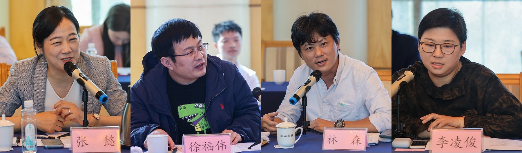 从左至右:程绍武、张懿、徐福伟、李凌俊