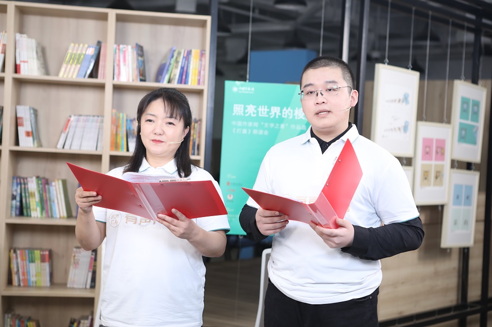 ������ǹ����ҵ��ʶ������С���յ���еĲ�����Ʒ