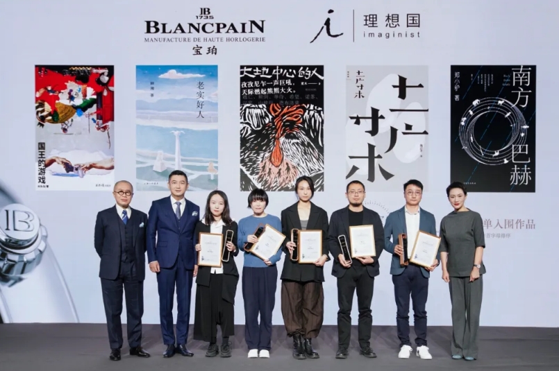 �������Ӷ��������ա�κ˼Т�����ż�