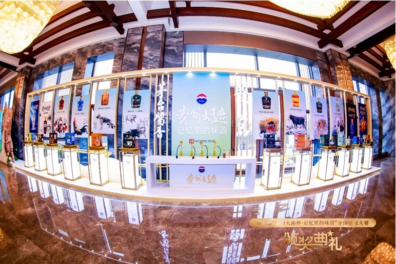 12��3�գ����߽조���ݴ��������������ζ����ȫ�����Ĵ����佱�����ڹ����ʻ����С�