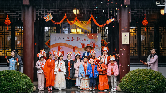 �������ڻƵ��ż��԰�μ������