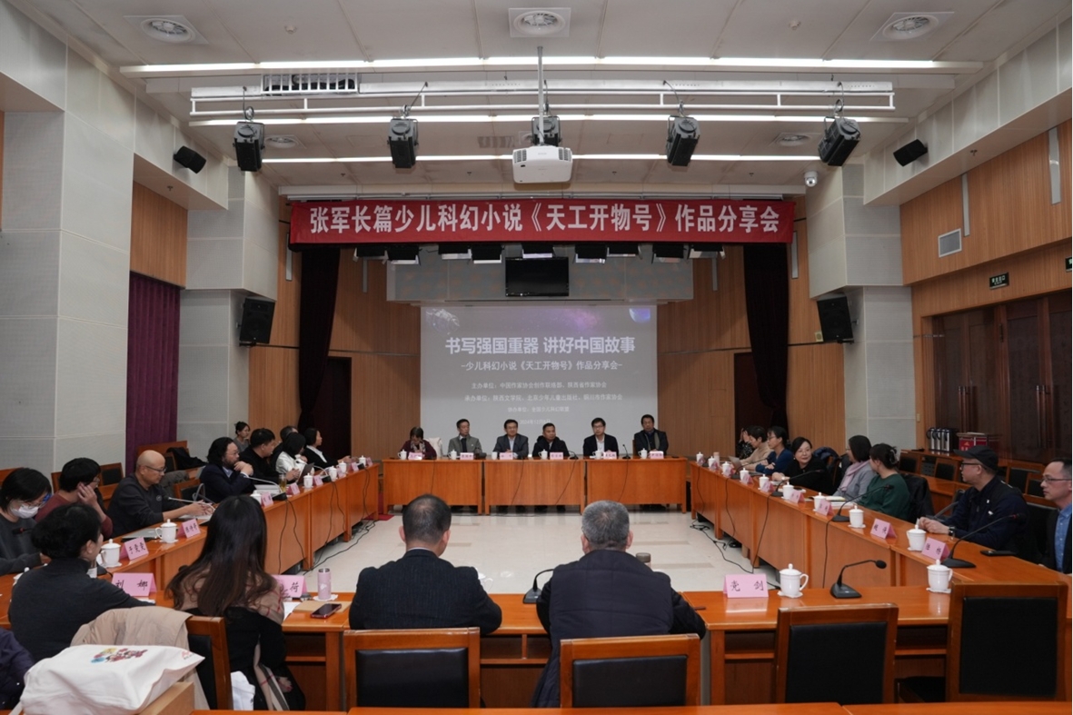 �����ֳ�