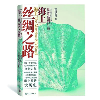 ʮһ�¹������